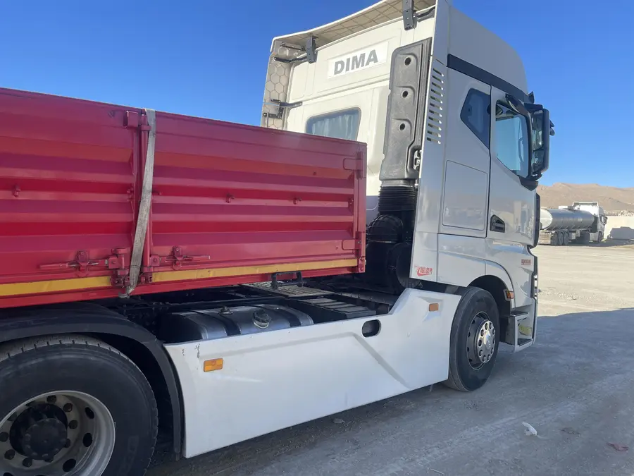 مایان، دیما