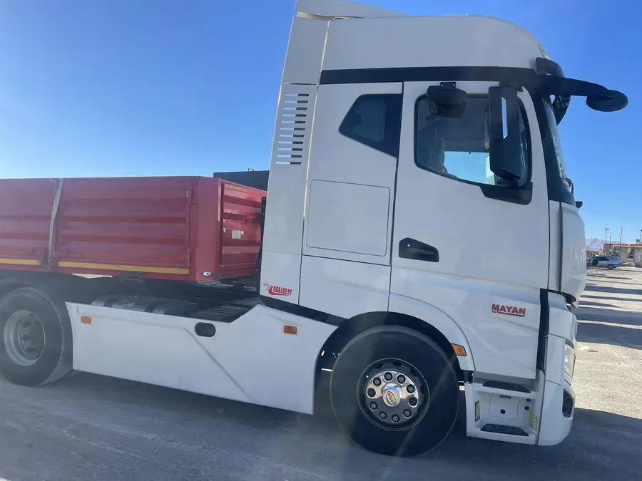 مایان، دیما