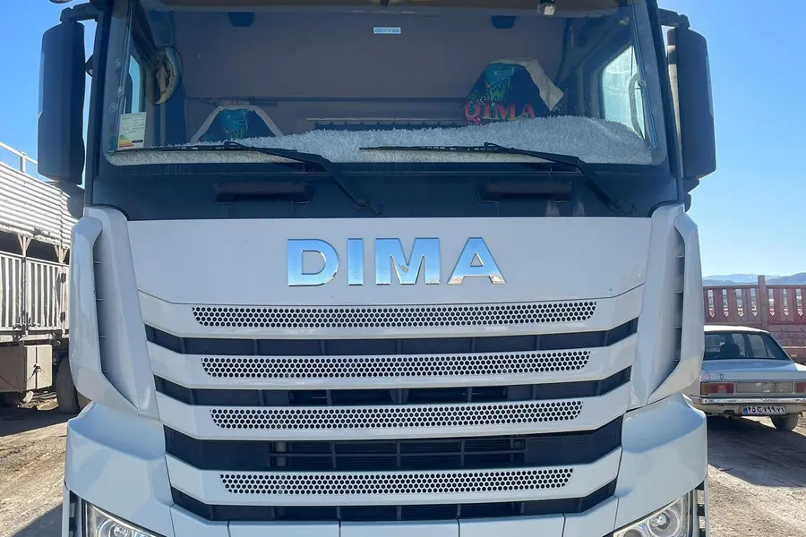 مایان، دیما