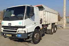 بی ام سی (BMC)، 832