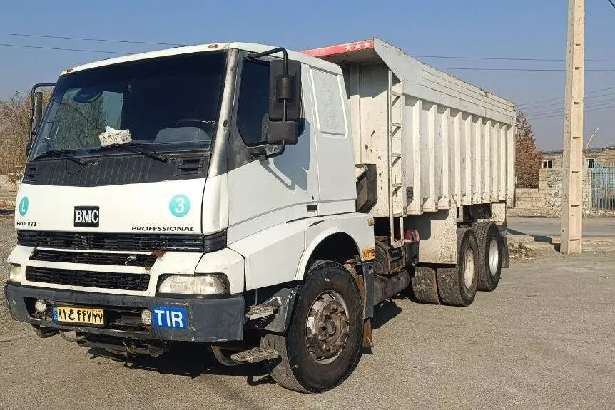 بی ام سی (BMC)، 832