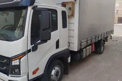 دایون، CGC 1110