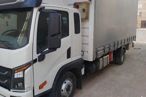 دایون، CGC 1110