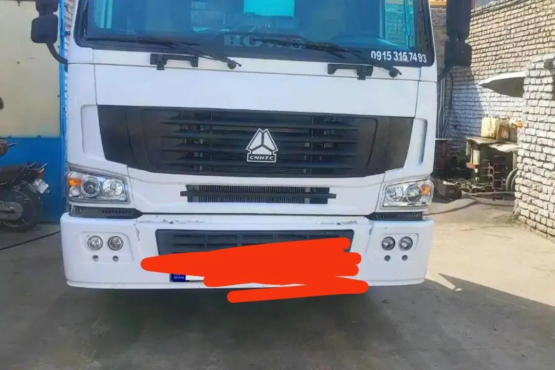 سینوتراک،  هوو