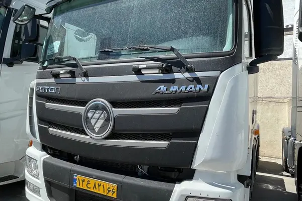 فوتون  آیومان H5