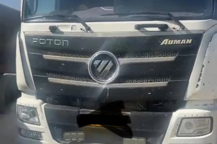 فوتون، آیومان H4