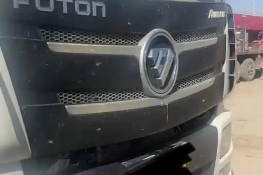 فوتون، آیومان H4