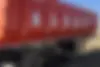 الوند