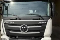 فوتون، آیومان H5