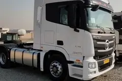 فوتون، آیومان H5