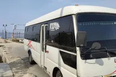 ایسوزو، سحر