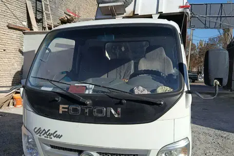 فوتون، اولین