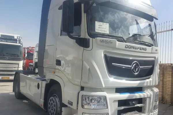 دانگ فنگ  KX 480