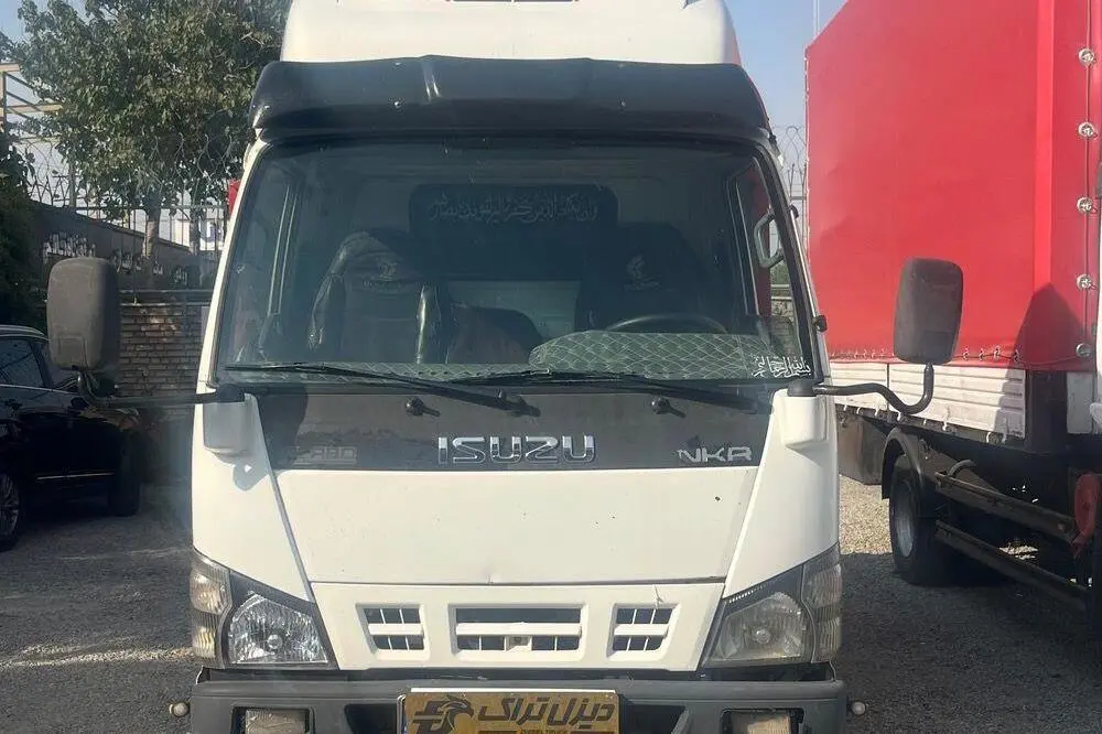 ایسوزو  سری N