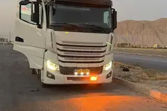 مایان، دیما