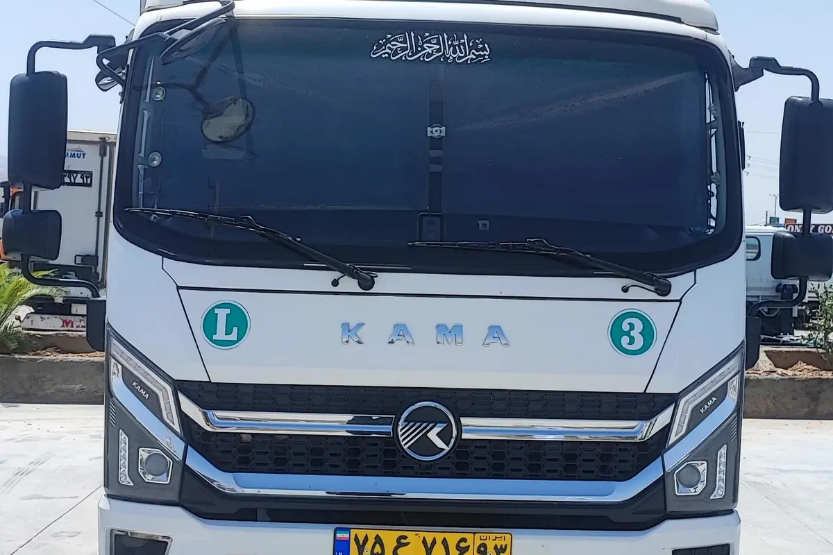 کاما  6 تن