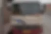 ایویکو  60.9