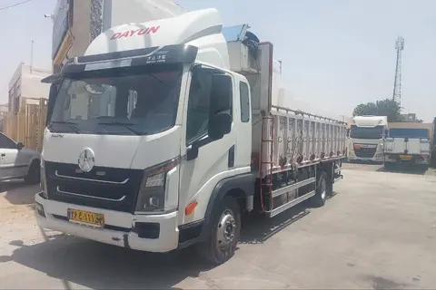 دایون، CGC 1110