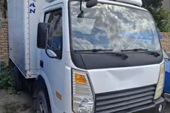 آمیکو، 5200