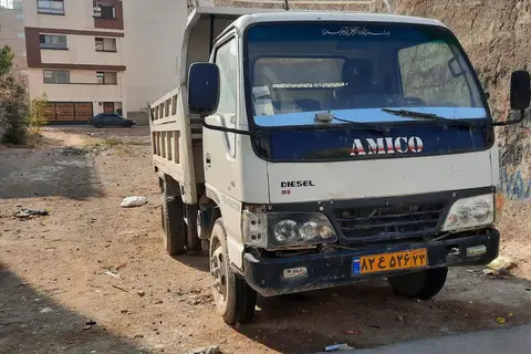 آمیکو، EM6