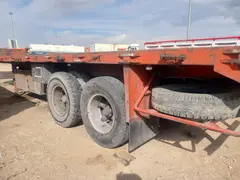 متفرقه، تریلر