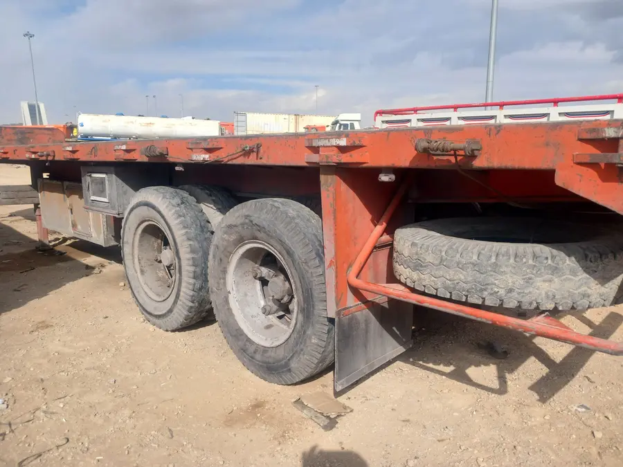 متفرقه، تریلر