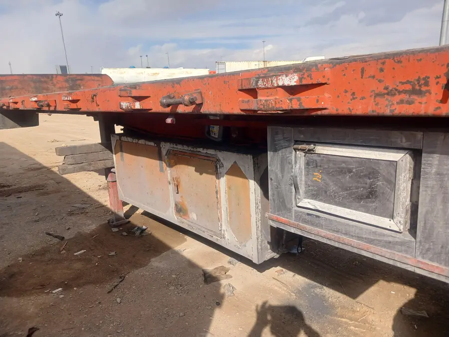 متفرقه، تریلر