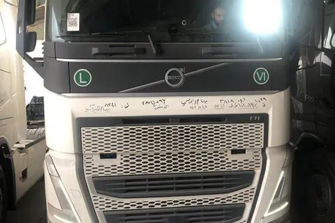 ولوو، سری FH