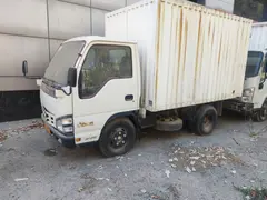 ایسوزو، سری N