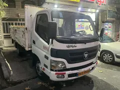 فوتون، آئومارک M4