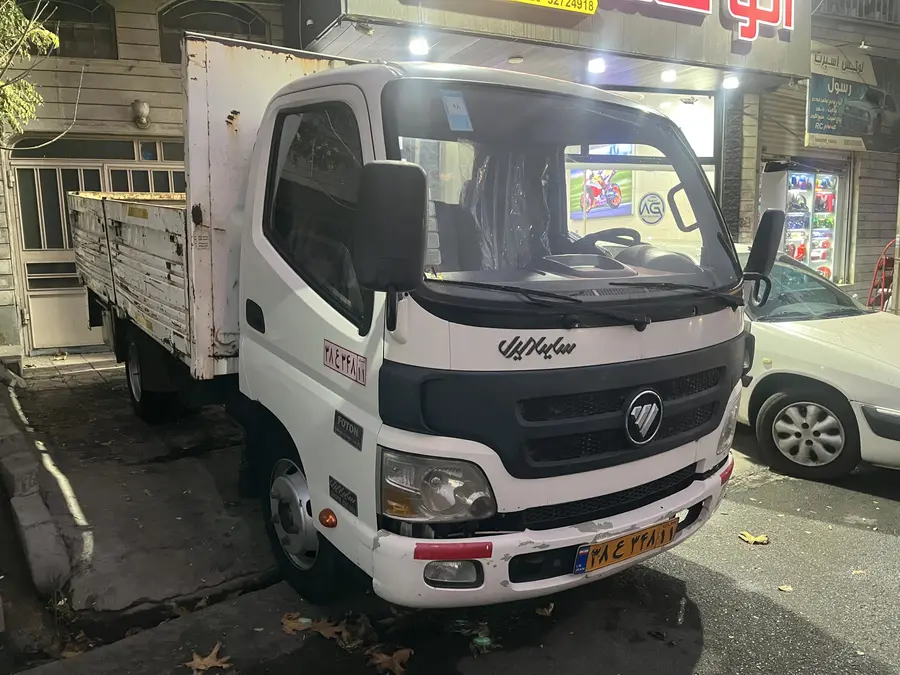 فوتون، آئومارک M4