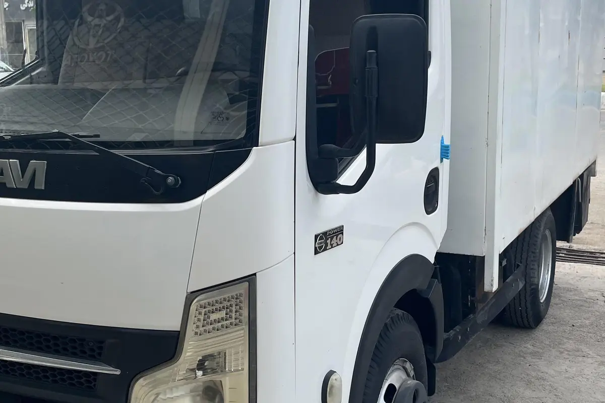 کاویان،  K 1051