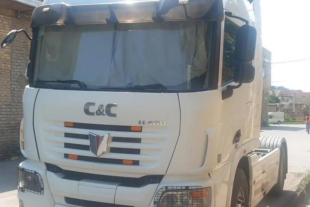 سی اند سی (C&C)،  480