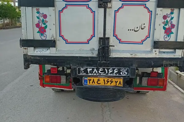 ایسوزو  سری N