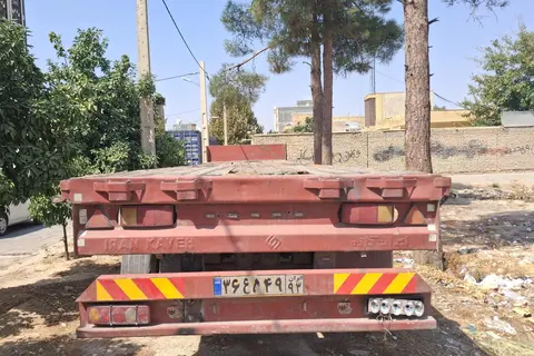 متفرقه
