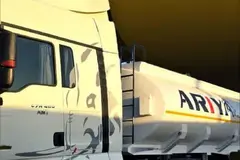 آریا صنعت آذربایجان، تریلر